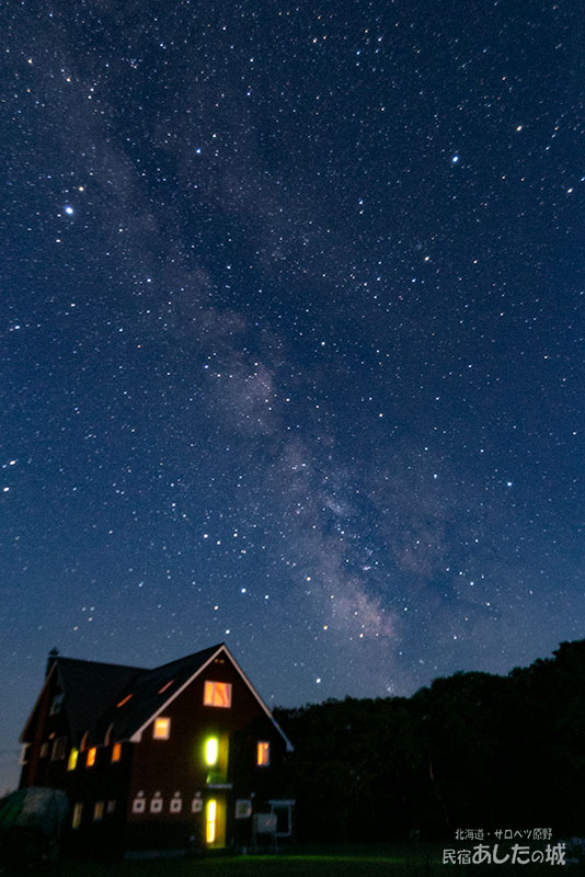 あしたの城と天の川