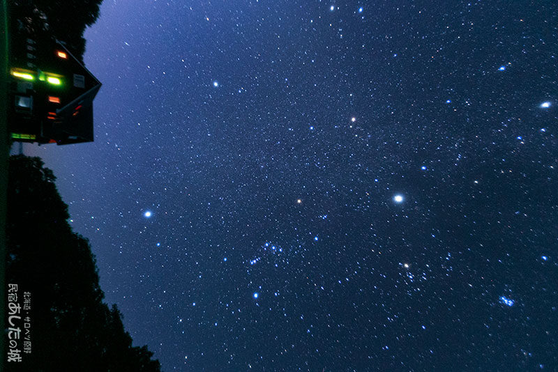 夏と冬の星たち