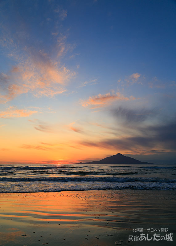 9月19日の夕焼け