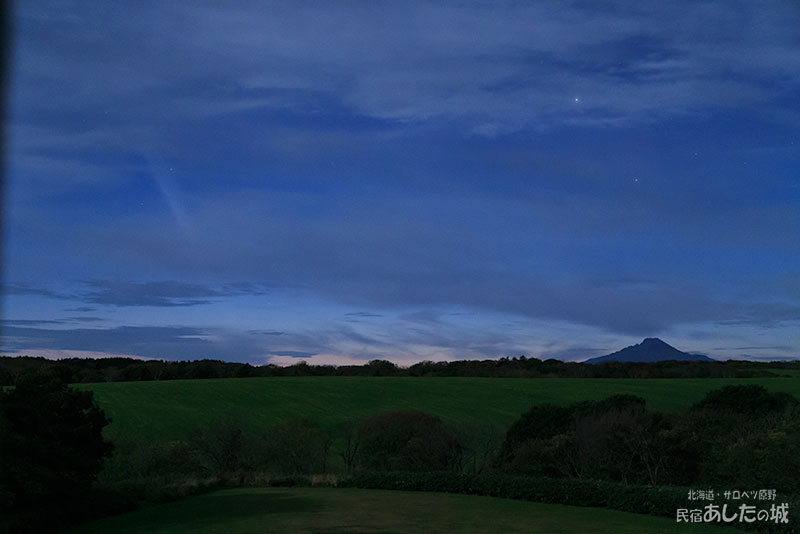 紫金山・アトラス彗星 18時9分頃