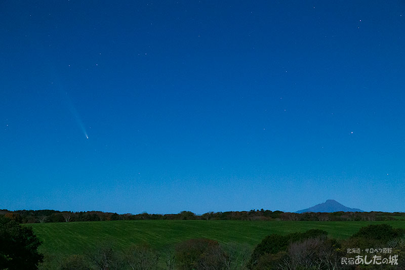 16日の紫金山・アトラス彗星02