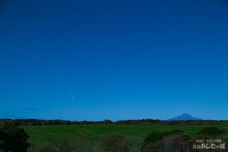 16日の紫金山・アトラス彗星03