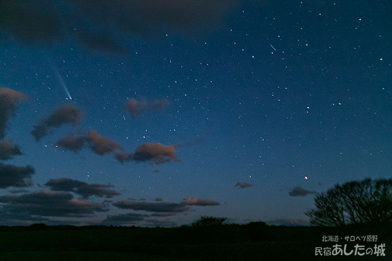 紫金山・アトラス彗星18時21分