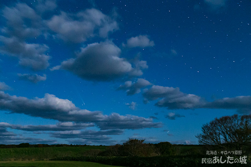 紫金山・アトラス彗星19時13分