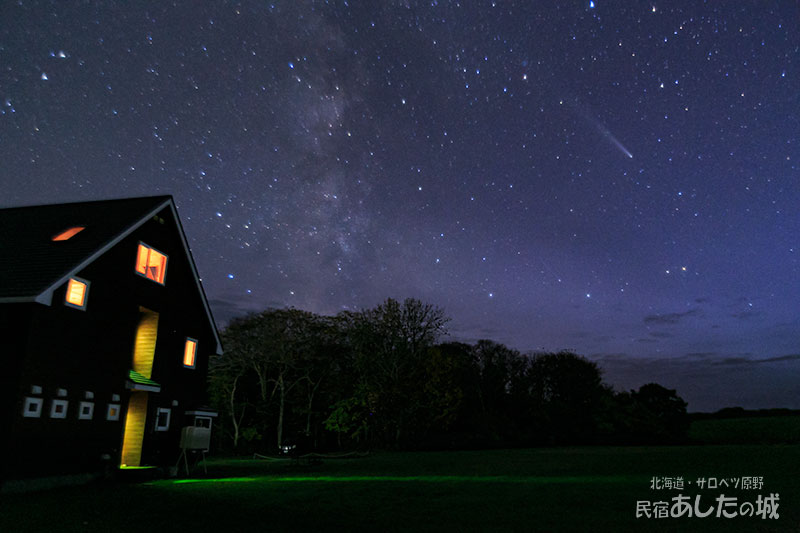 紫金山・アトラス彗星18時01分