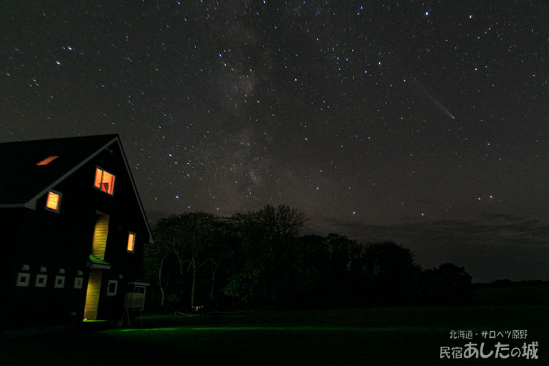 紫金山・アトラス彗星18時13分