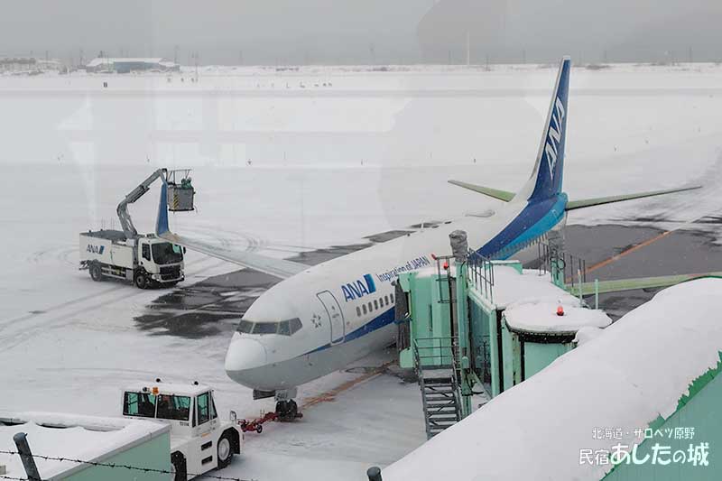 稚内空港