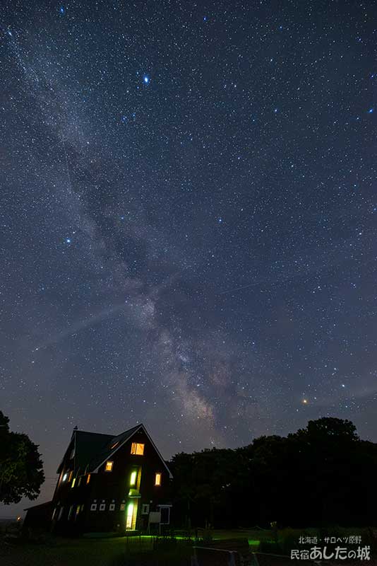 7月30日　さそり座