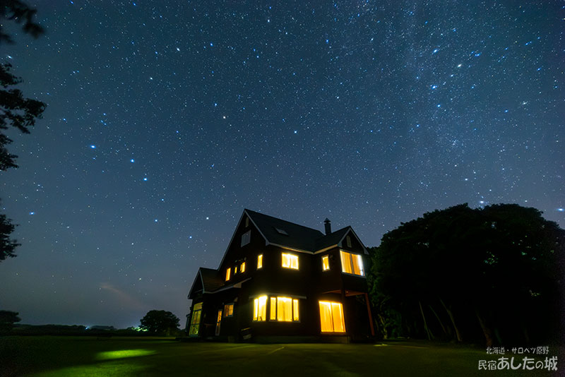 8月3日22時38分頃