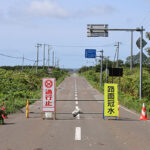 444号線の円山橋付近