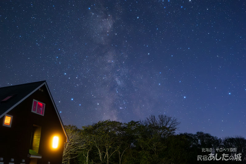 この中に(!)スワン彗星!!