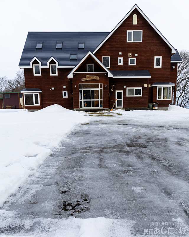 12月25日の宿駐車場