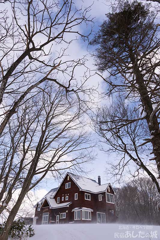 刻々と変化する空と宿