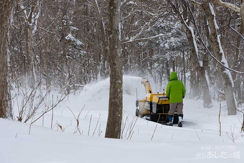 私道の除雪