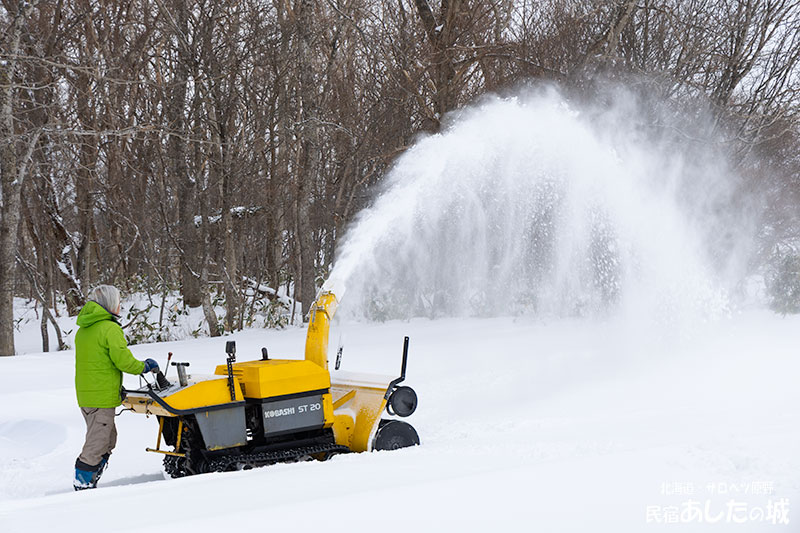 駐車場の除雪01