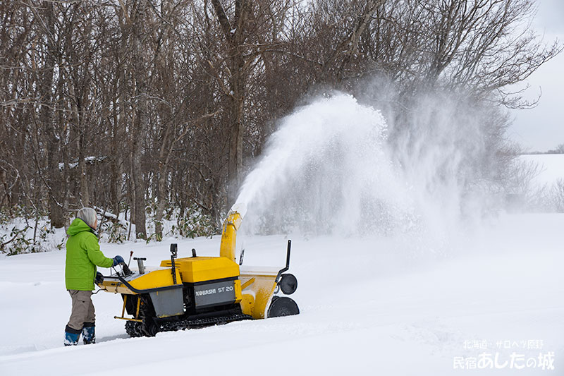 駐車場の除雪02