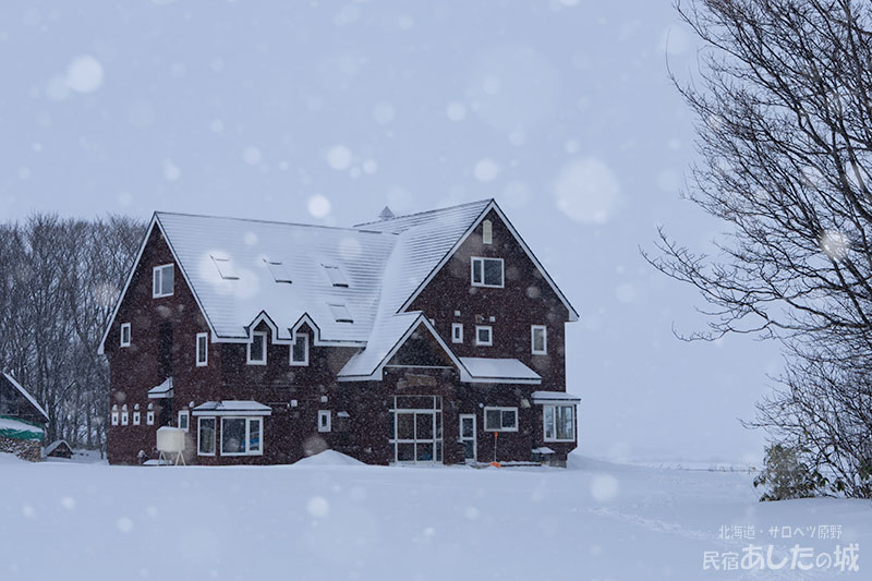 １月5日15時10分ごろ