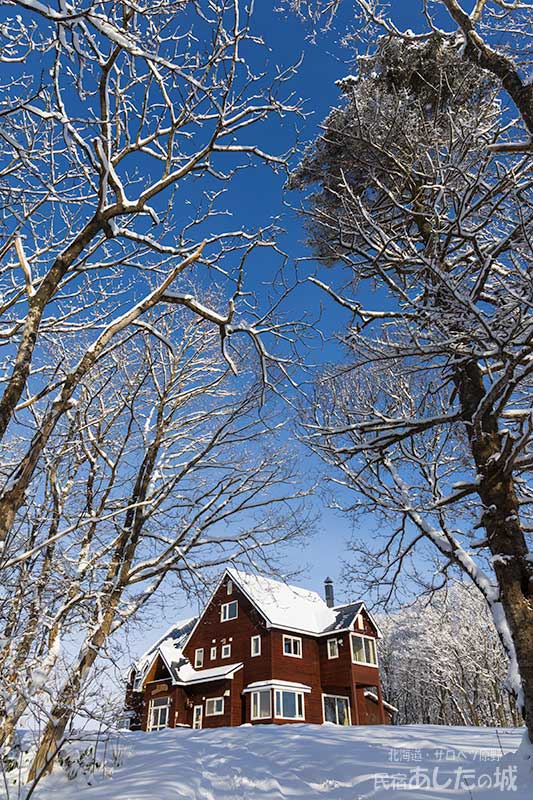 １月６日の宿と私道