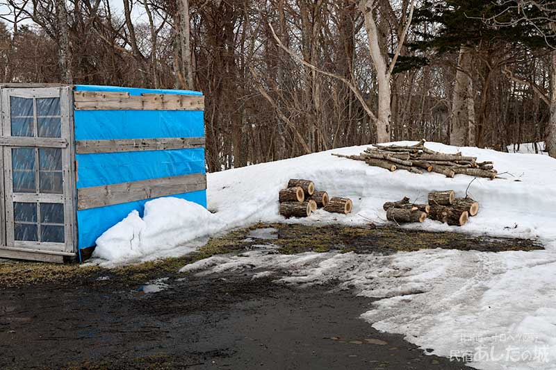 雪が溶けるまで仮置き