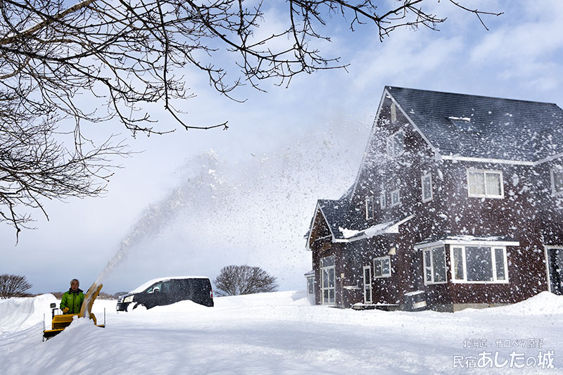 雪が飛ぶ模様01