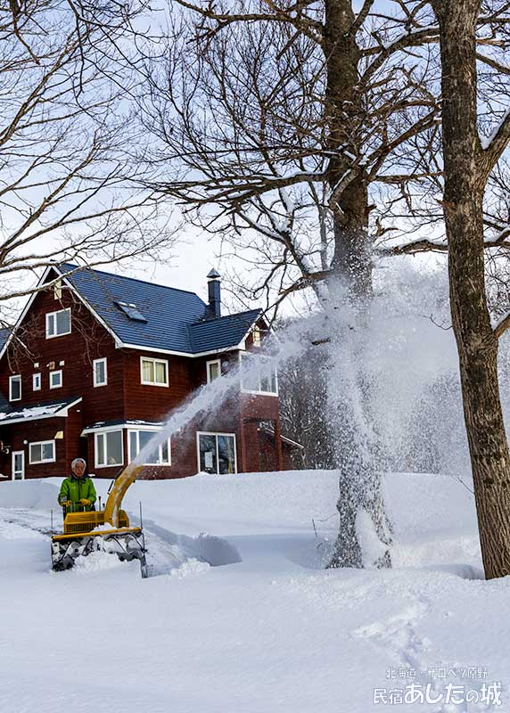 私道の中で吹き溜まりやすい箇所