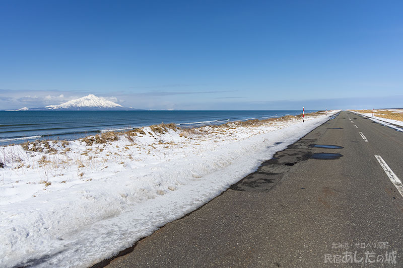 利尻と道道４４４号線