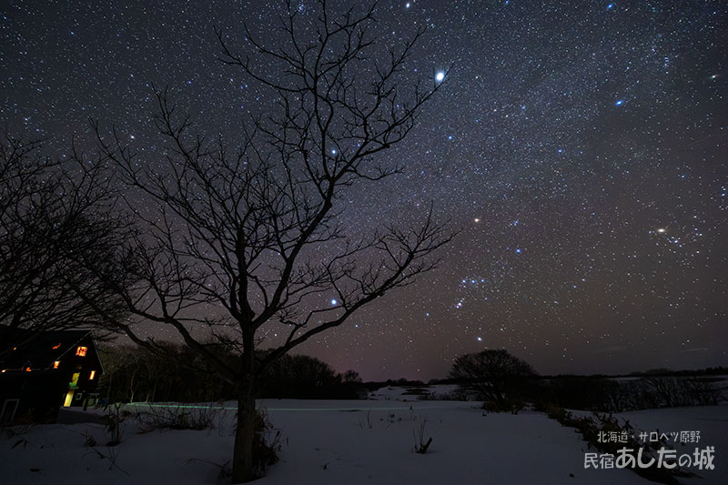 境界線付近その３