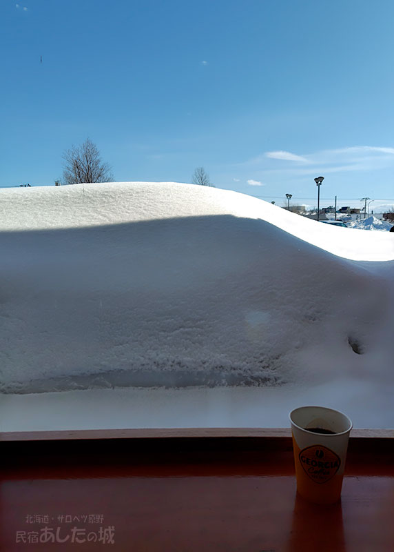 稚内図書館の窓！