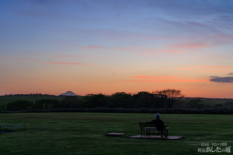 5月31日19時27分