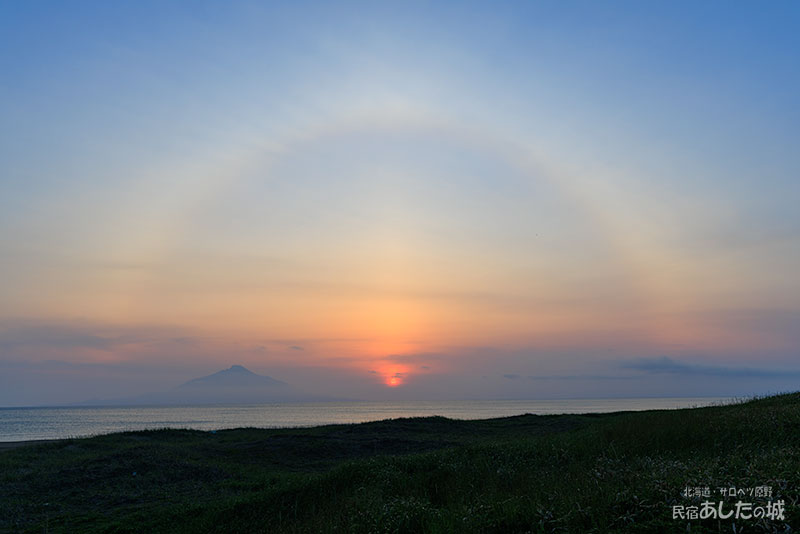6月4日19時01分