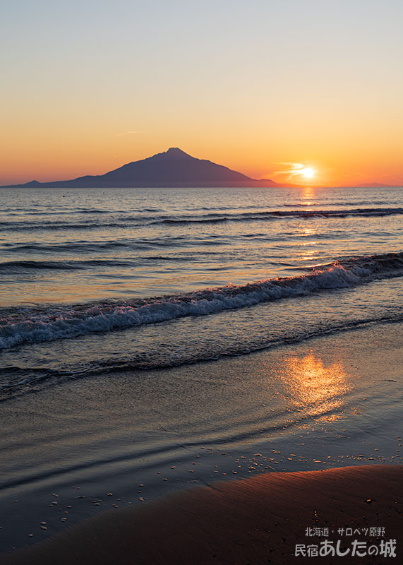 7月22日の夕日