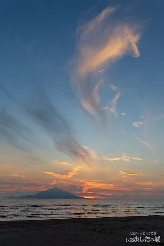 ８月３日18時59分