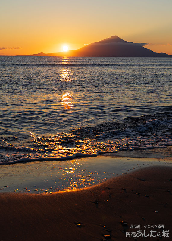 8月31日の夕日