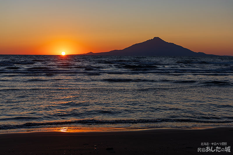 9月16日